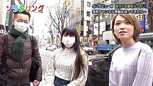 FSDSS071 Amateur Shocking Reverse Nampa SEX Special! !! If Sora Suddenly Appears During The Street Interview...!