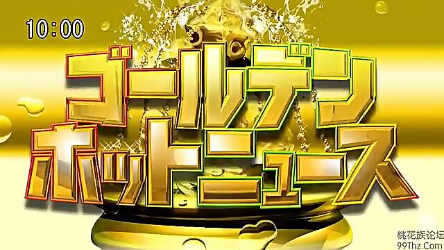 Asian Girls Pissing 12 Horny Young Slut Porn Video