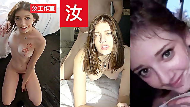 Lena Anderson's Asian Guy Fever Fuck - BananaFever AMWF