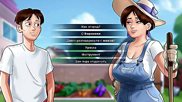 Complete Gameplay - Summertime Saga, Part 12