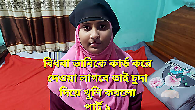 Desi vabi enjoy debor real shoot part 01