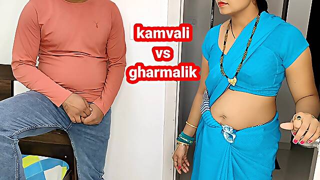 Komal's Maid Came Again Asking for Payment