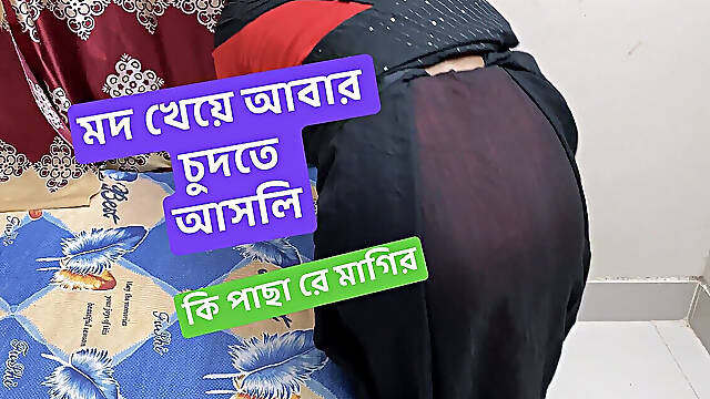 Fucked My Deshi Stepmom Hardcore Sex Big Dick