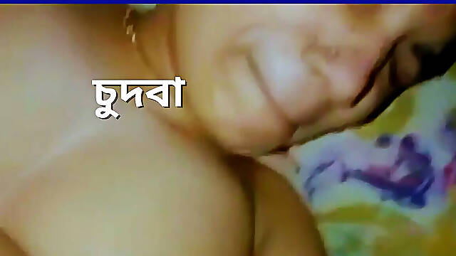 Exclusive Bangla Video, Today My Shy Girlfriend Get Fucked Hard