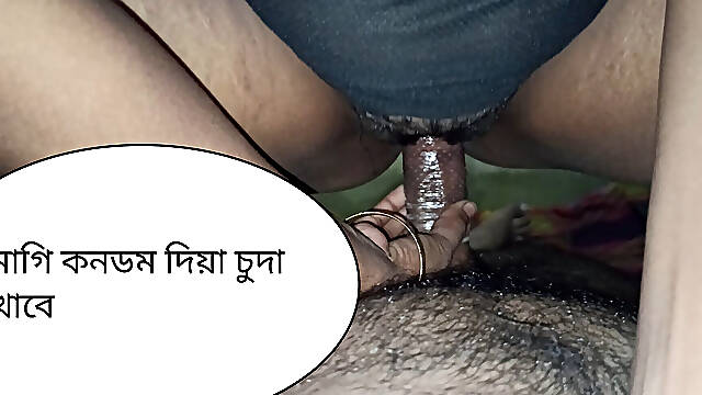 Desi Condom Pussy Tight Home Made Fuck